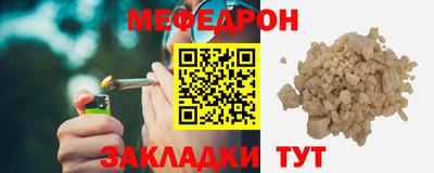 не бодяженный Ливны