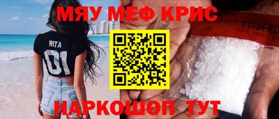 ECSTASY Ликино-Дулёво