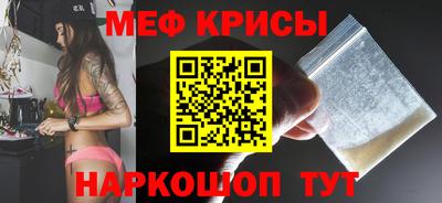 не бодяженный Ливны