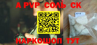 не бодяженный Ливны