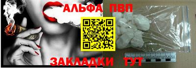 не бодяженный Ливны