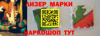 меф VHQ Лесосибирск