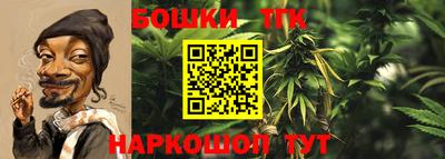 не бодяженный Ливны