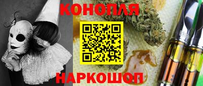 меф VHQ Лесосибирск