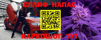 ECSTASY Ликино-Дулёво