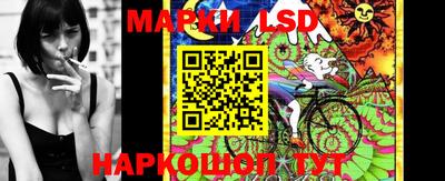 меф VHQ Лесосибирск