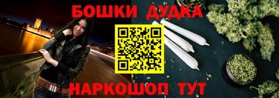 не бодяженный Ливны