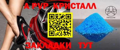 не бодяженный Ливны