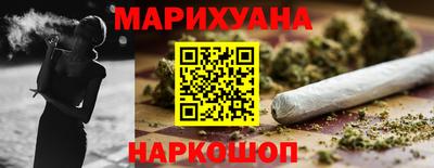 ECSTASY Ликино-Дулёво