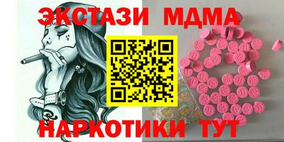 не бодяженный Ливны