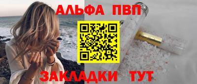 не бодяженный Ливны