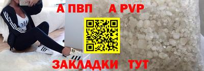 не бодяженный Ливны