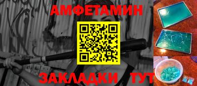 не бодяженный Ливны