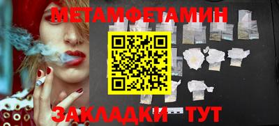 ECSTASY Ликино-Дулёво