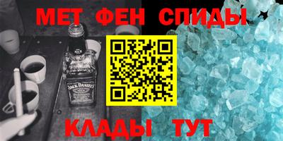 ECSTASY Ликино-Дулёво