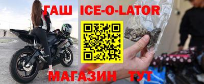 не бодяженный Ливны