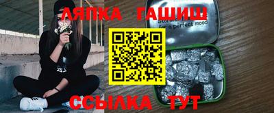 ECSTASY Ликино-Дулёво