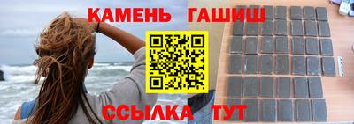 меф VHQ Лесосибирск