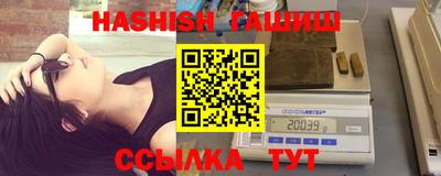 ECSTASY Ликино-Дулёво