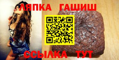 меф VHQ Лесосибирск