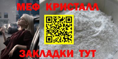 не бодяженный Ливны