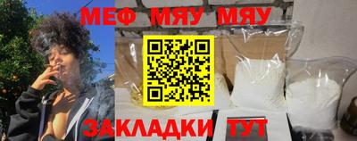 не бодяженный Ливны