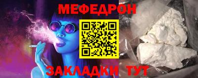 ECSTASY Ликино-Дулёво