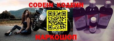 не бодяженный Ливны